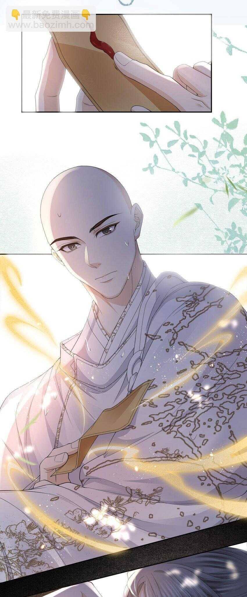 Đồng Tiền Kham Thế Chapter 62 - 28