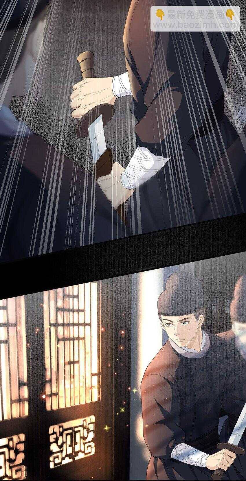 Đồng Tiền Kham Thế Chapter 62 - 5