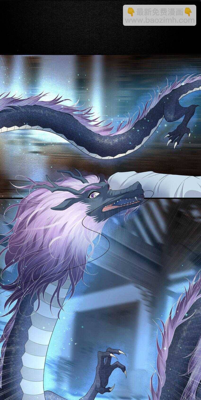 Đồng Tiền Kham Thế Chapter 62 - 6