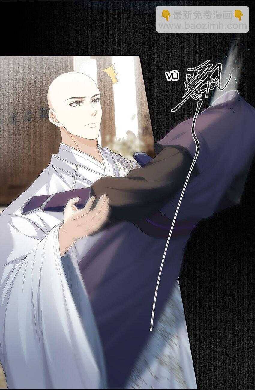 Đồng Tiền Kham Thế Chapter 62 - 9