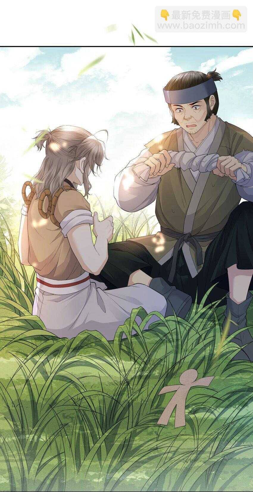 Đồng Tiền Kham Thế Chapter 63 - 12