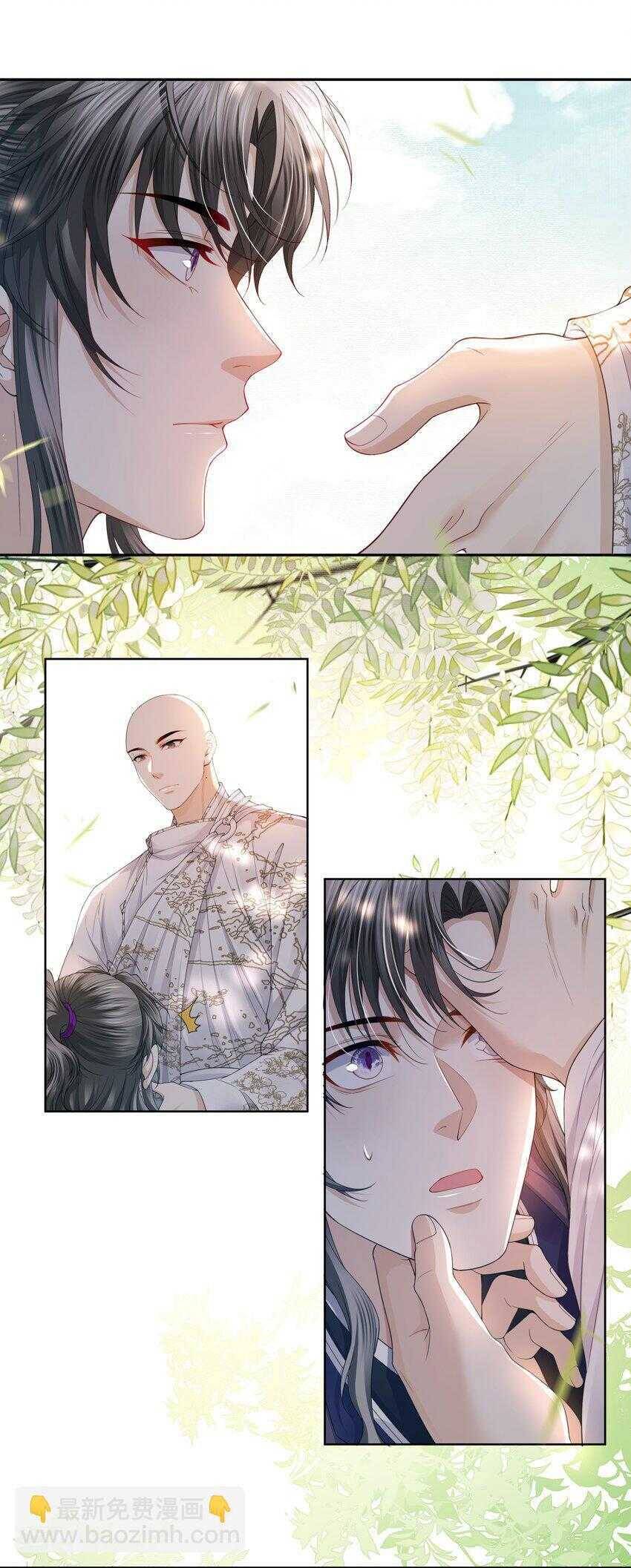 Đồng Tiền Kham Thế Chapter 63 - 15