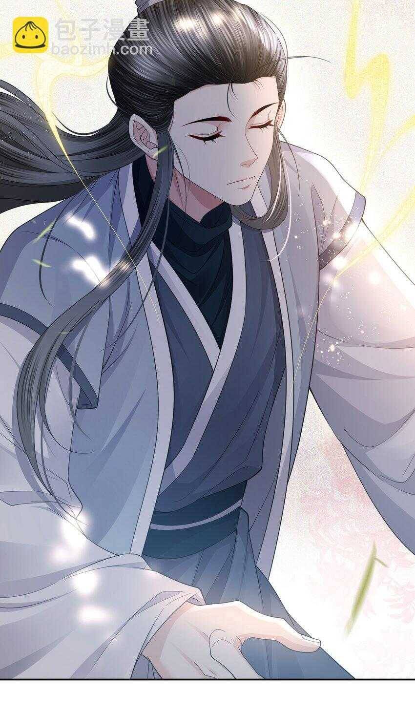 Đồng Tiền Kham Thế Chapter 63 - 21