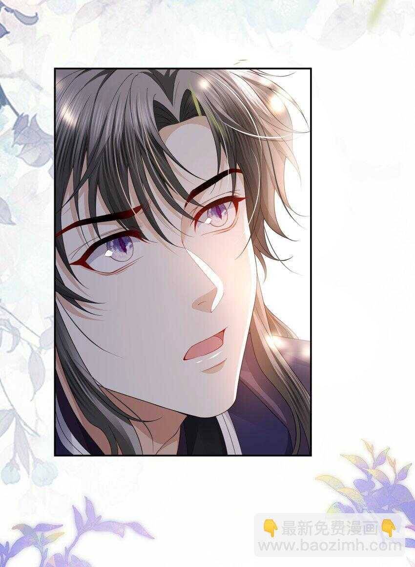 Đồng Tiền Kham Thế Chapter 63 - 27