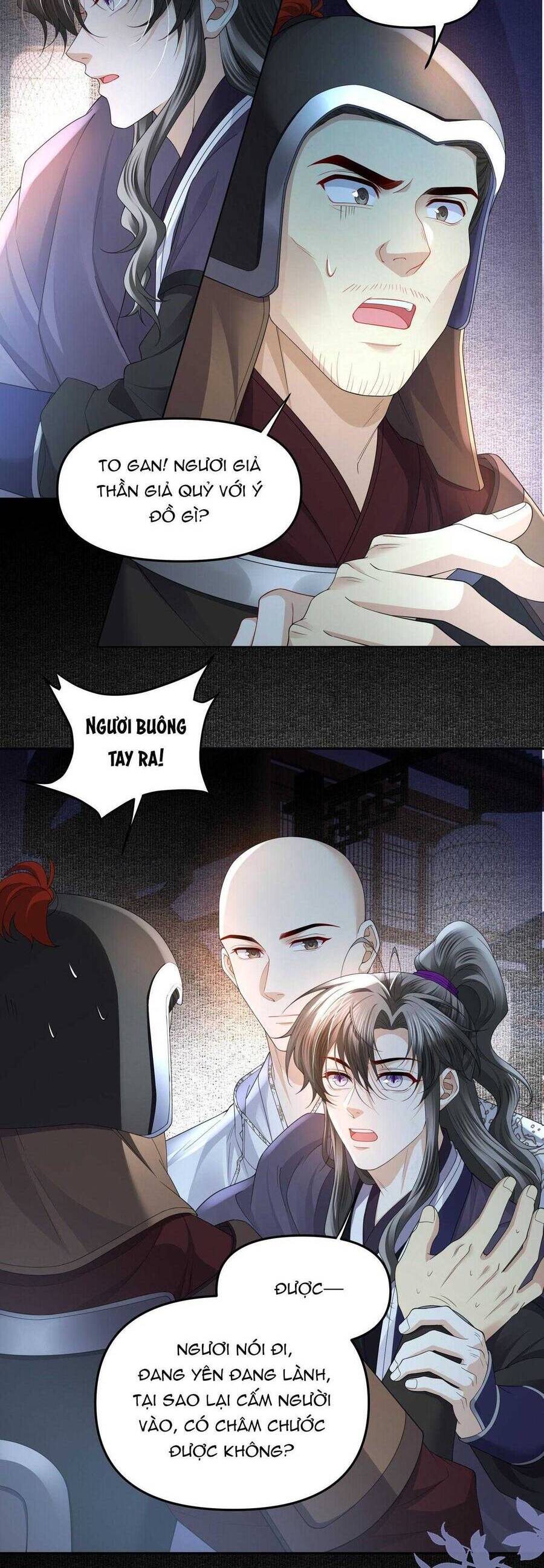 Đồng Tiền Kham Thế Chapter 64 - 17