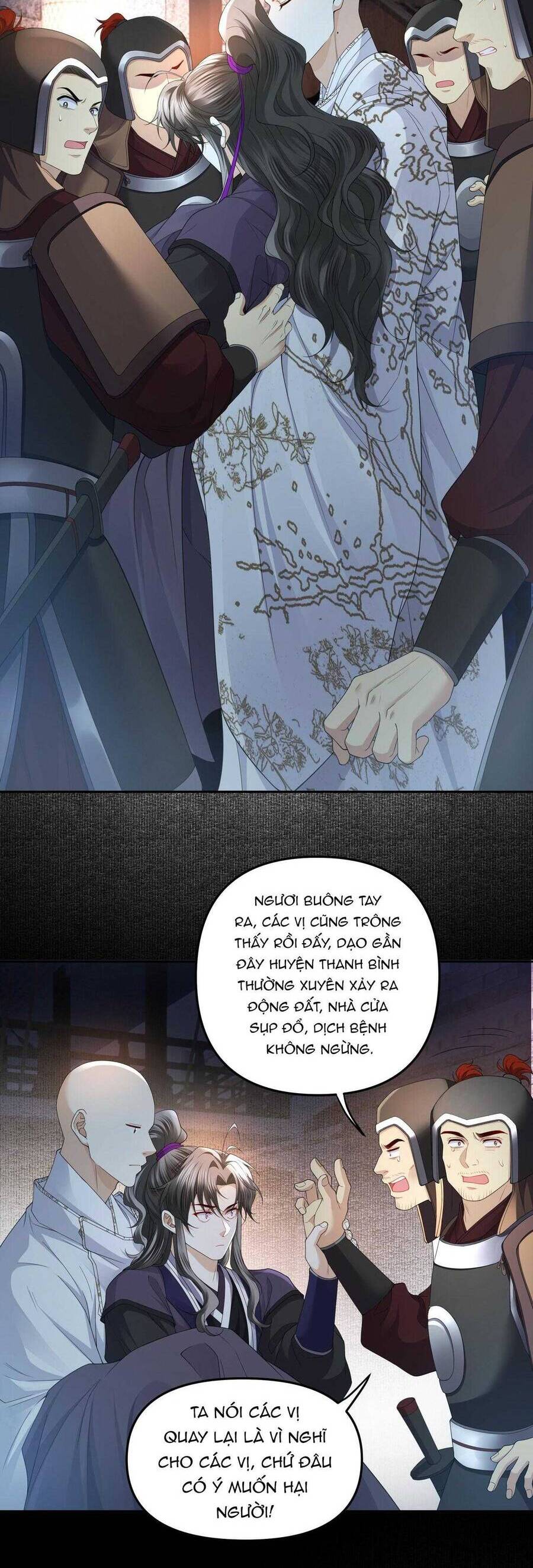Đồng Tiền Kham Thế Chapter 64 - 19