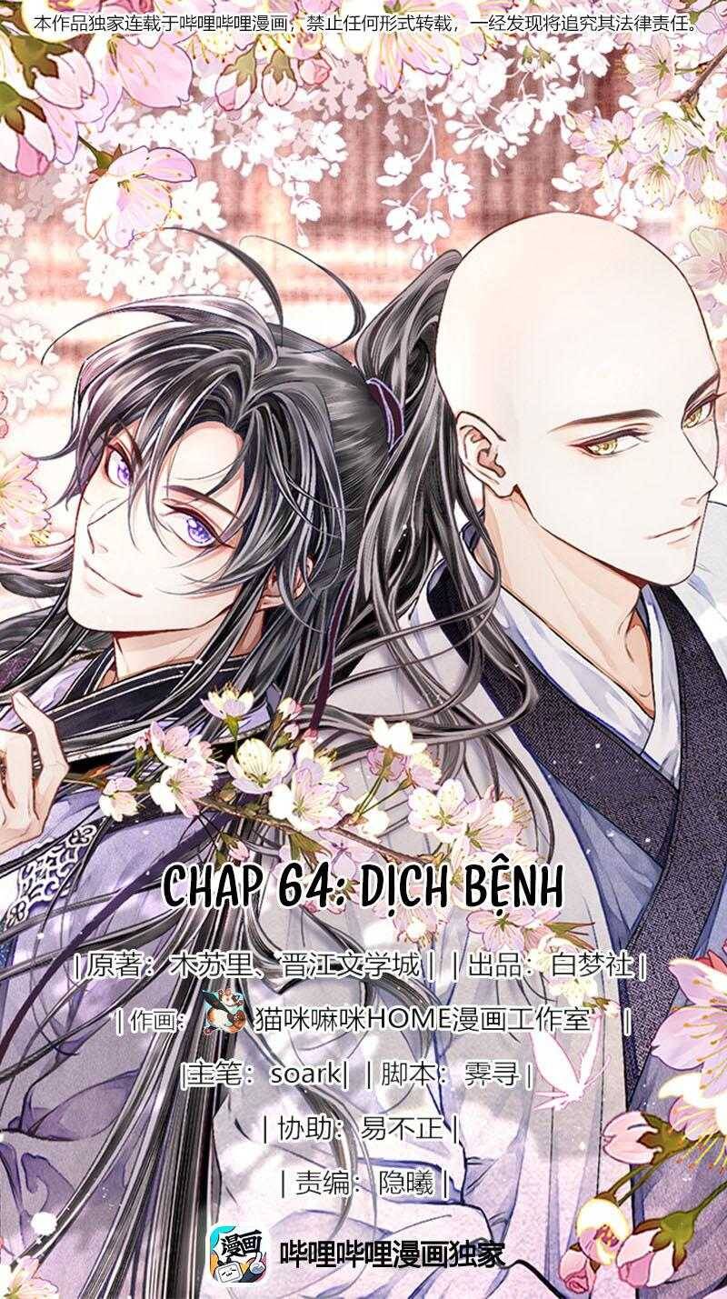 Đồng Tiền Kham Thế Chapter 64 - 3