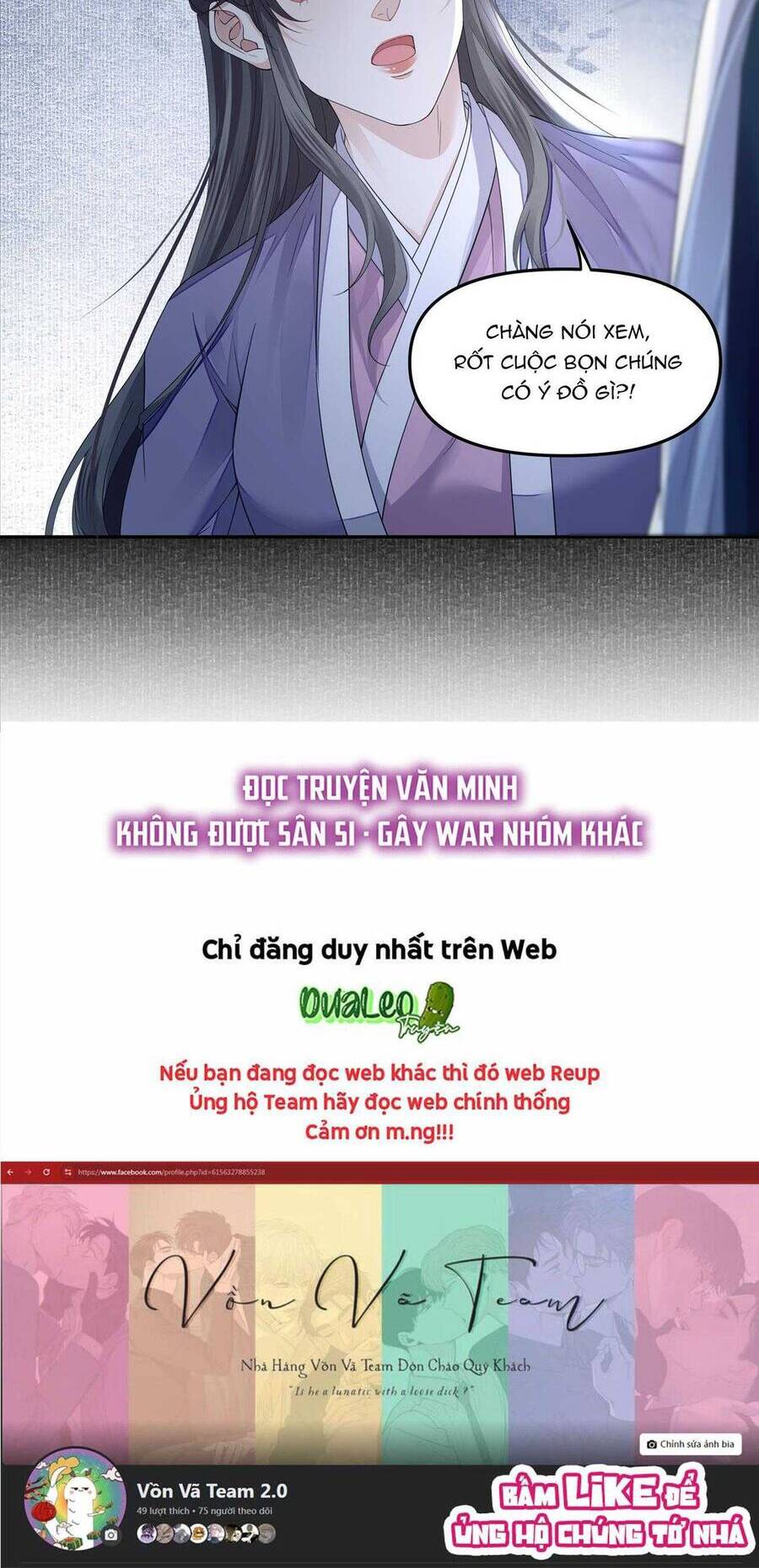 Đồng Tiền Kham Thế Chapter 69 - 25