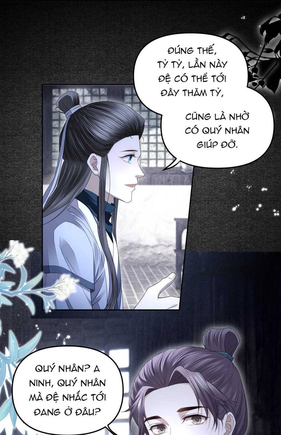 Đồng Tiền Kham Thế Chapter 73 - 12