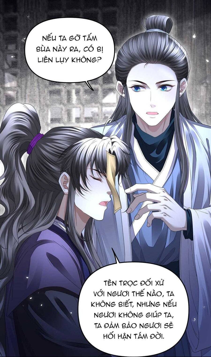 Đồng Tiền Kham Thế Chapter 73 - 16