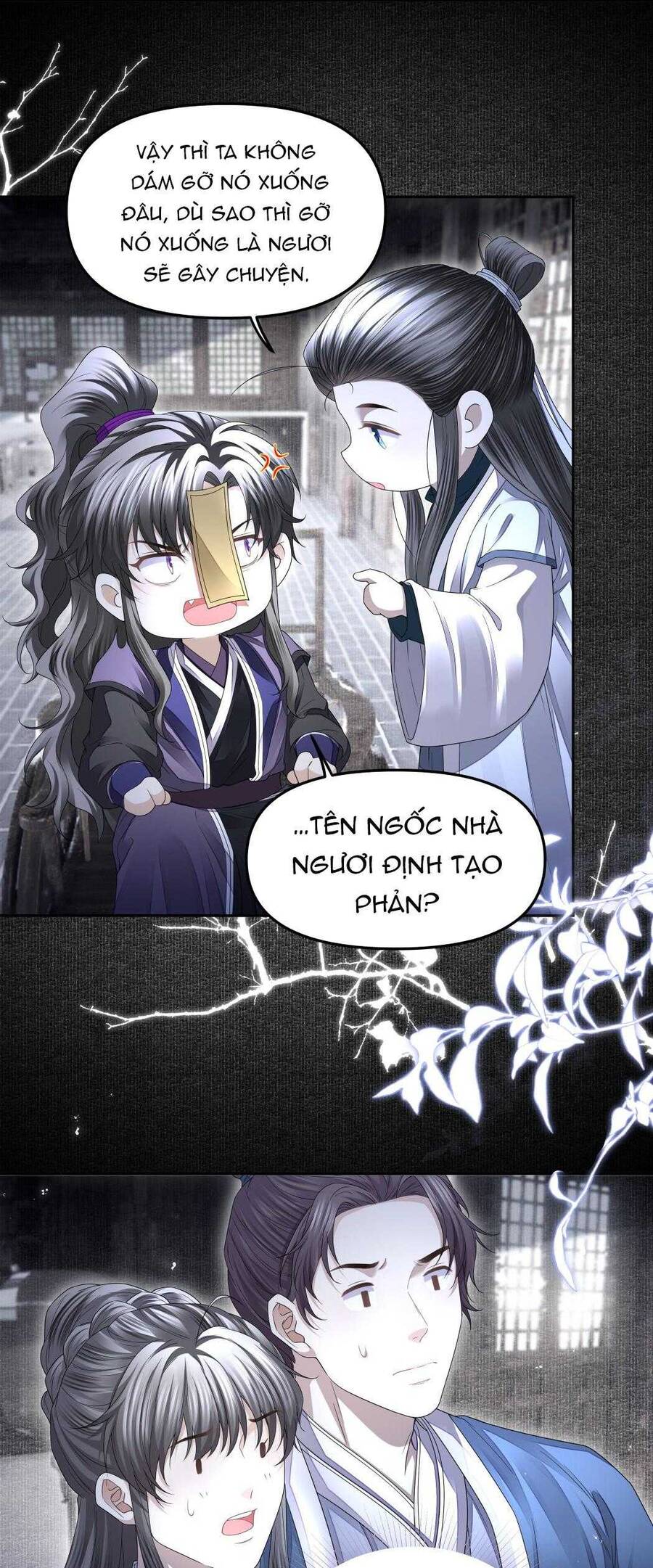 Đồng Tiền Kham Thế Chapter 73 - 17