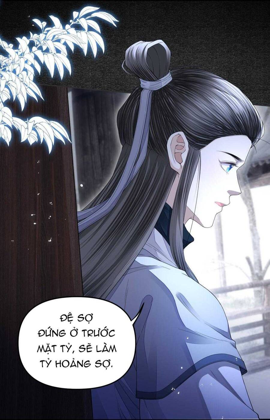 Đồng Tiền Kham Thế Chapter 73 - 3