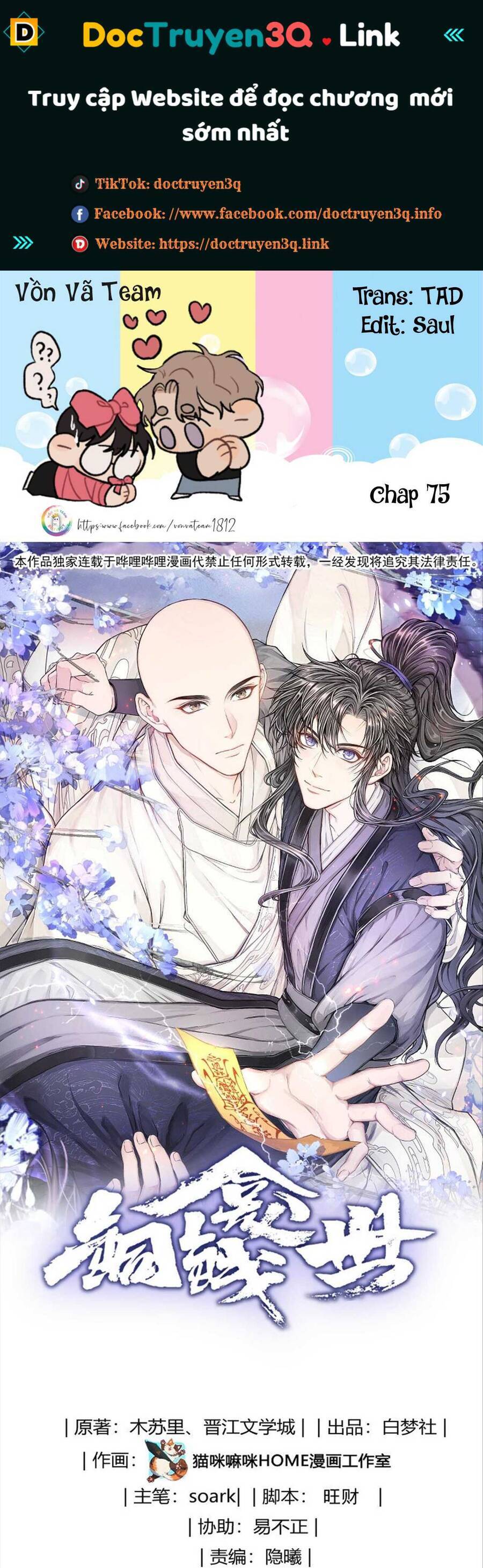 Đồng Tiền Kham Thế Chapter 75 - 2