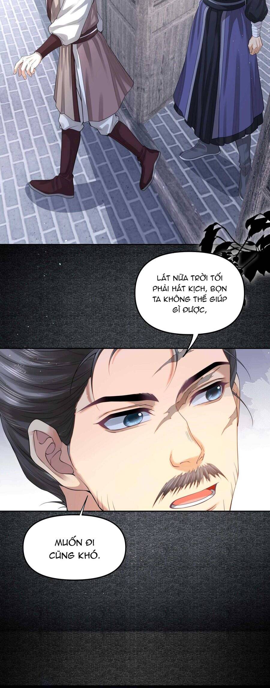 Đồng Tiền Kham Thế Chapter 78 - 12