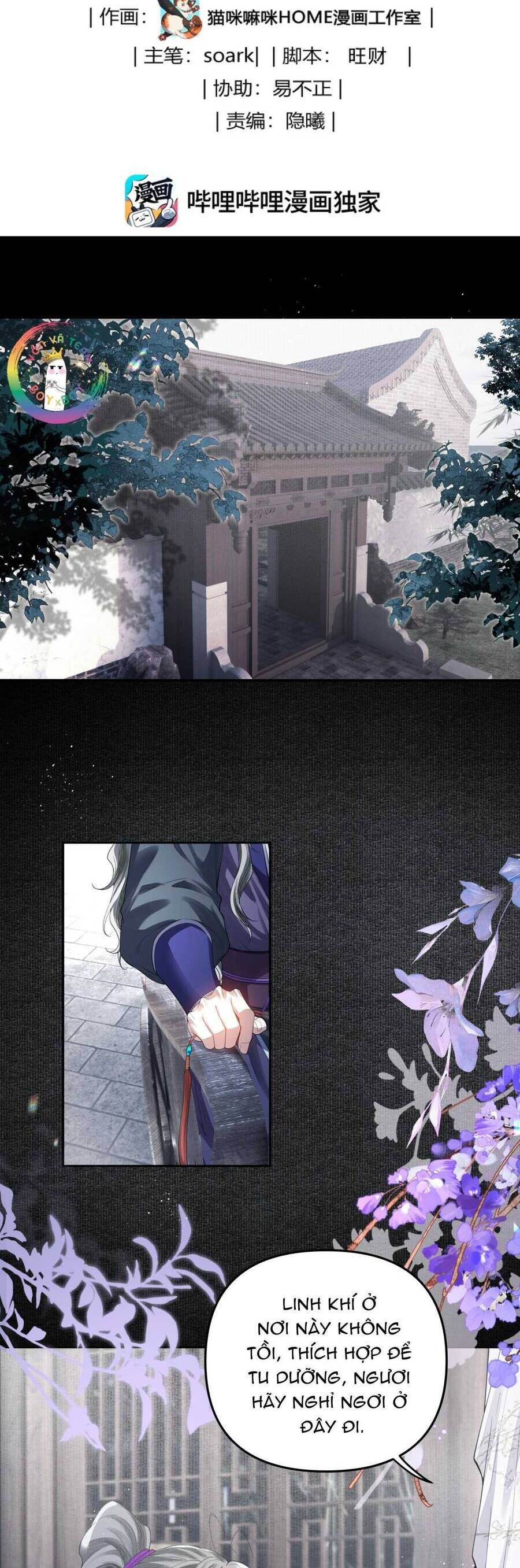 Đồng Tiền Kham Thế Chapter 79 - 3