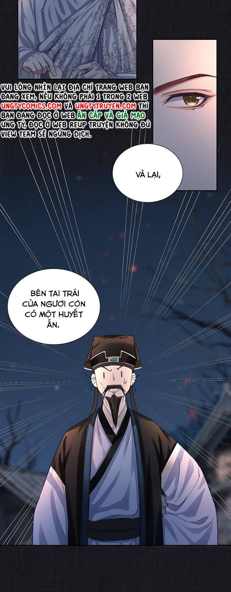 Đồng Tiền Kham Thế Chapter  8 - 18