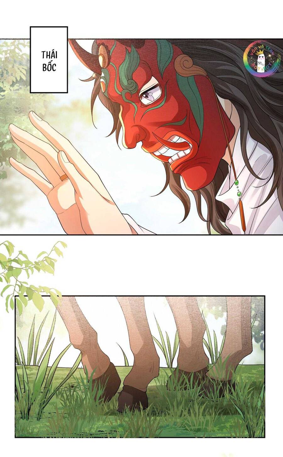 Đồng Tiền Kham Thế Chapter 82 - 17