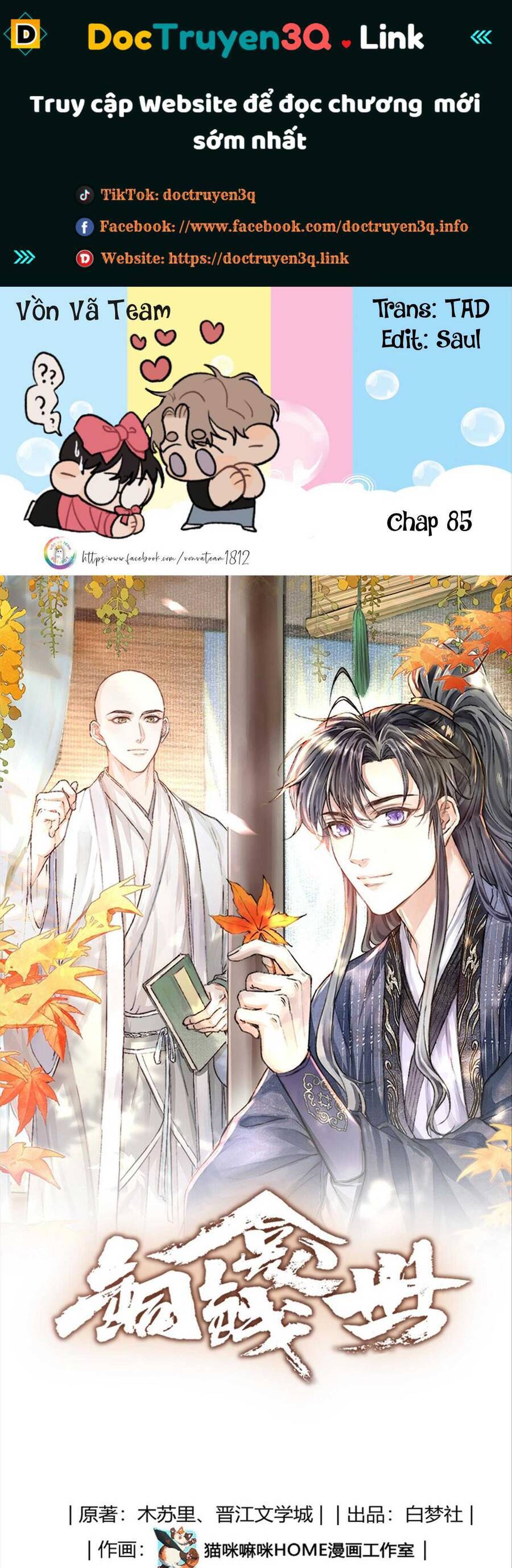 Đồng Tiền Kham Thế Chapter 85 - 1