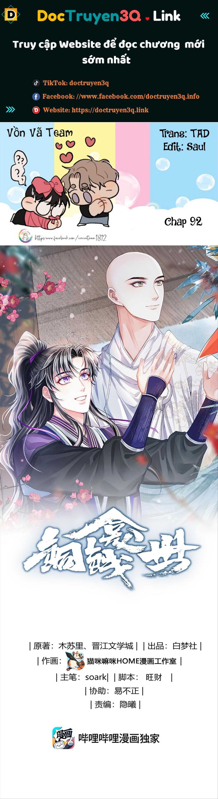 Đồng Tiền Kham Thế Chapter 92 - 2