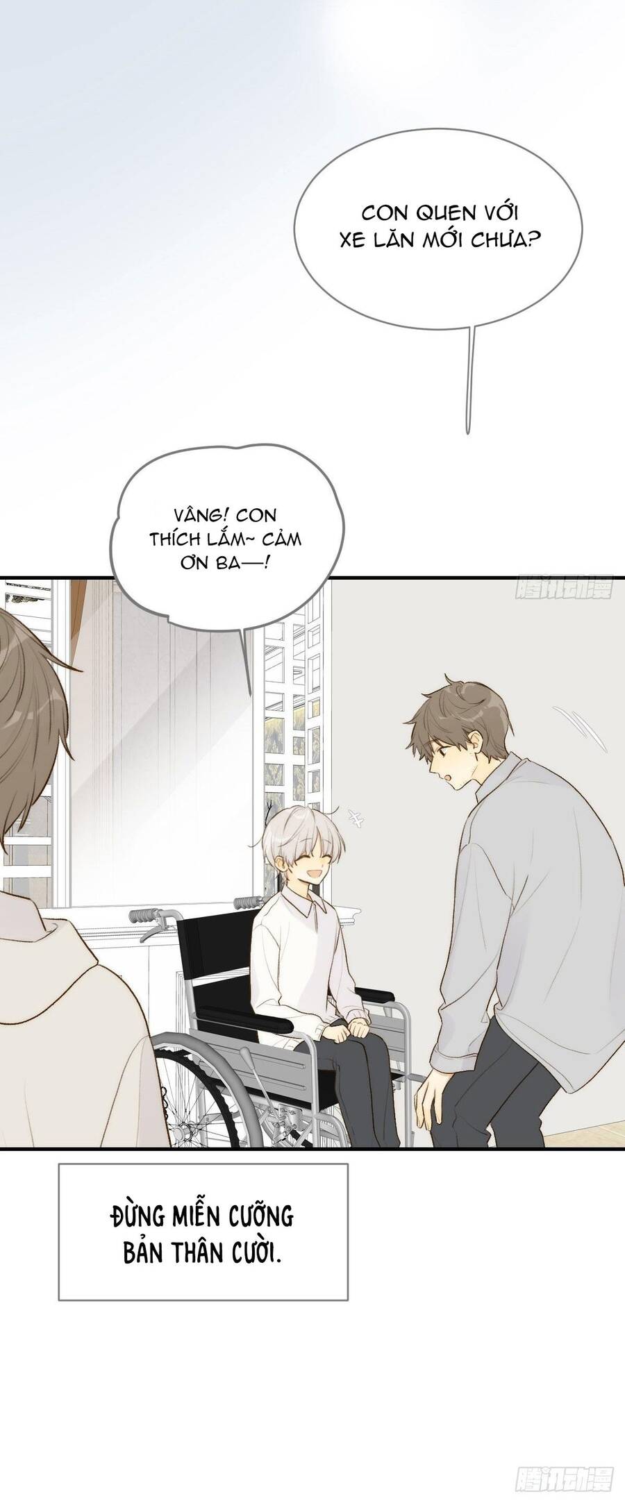 Chỉ Riêng Đuôi Là Không Được!!! Chapter 14 - 11