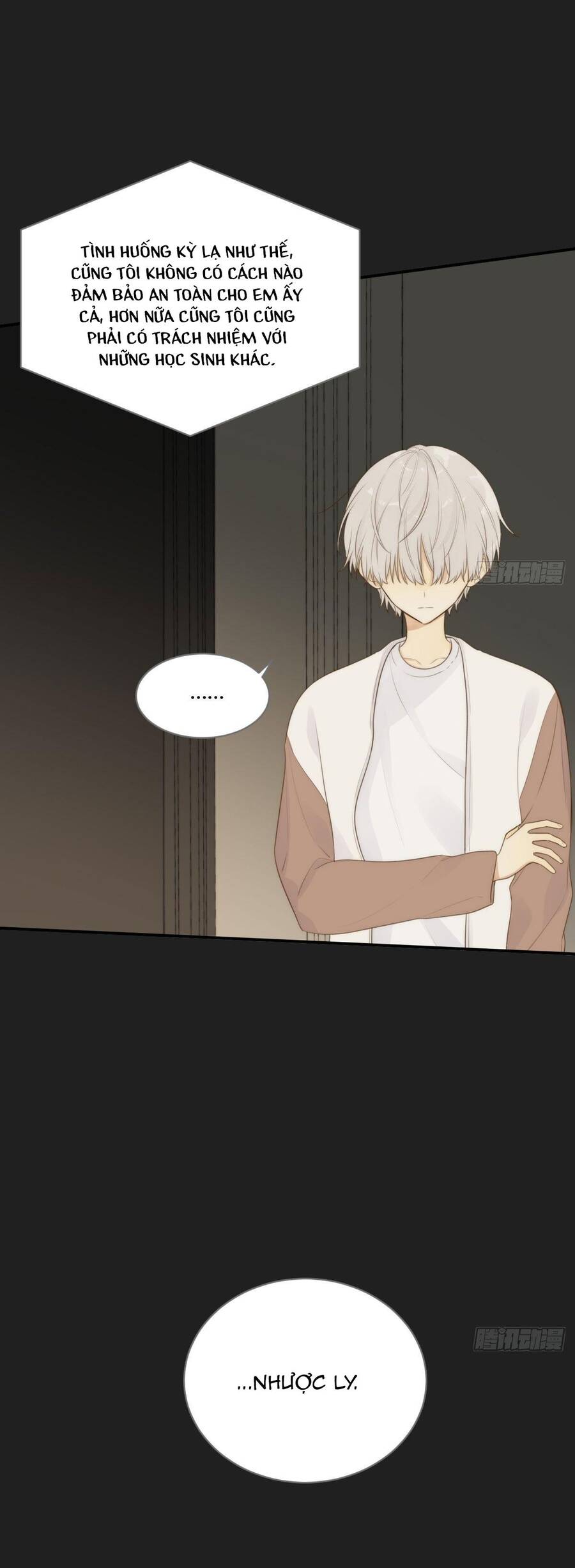 Chỉ Riêng Đuôi Là Không Được!!! Chapter 14 - 22