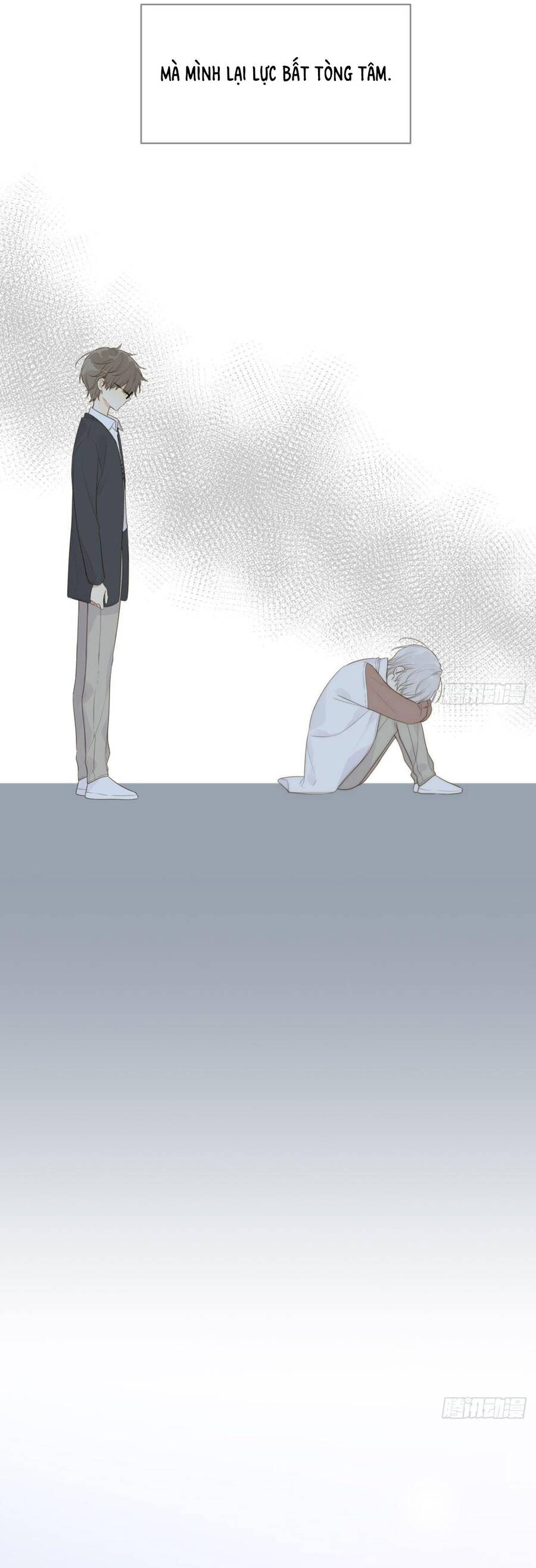 Chỉ Riêng Đuôi Là Không Được!!! Chapter 14 - 29