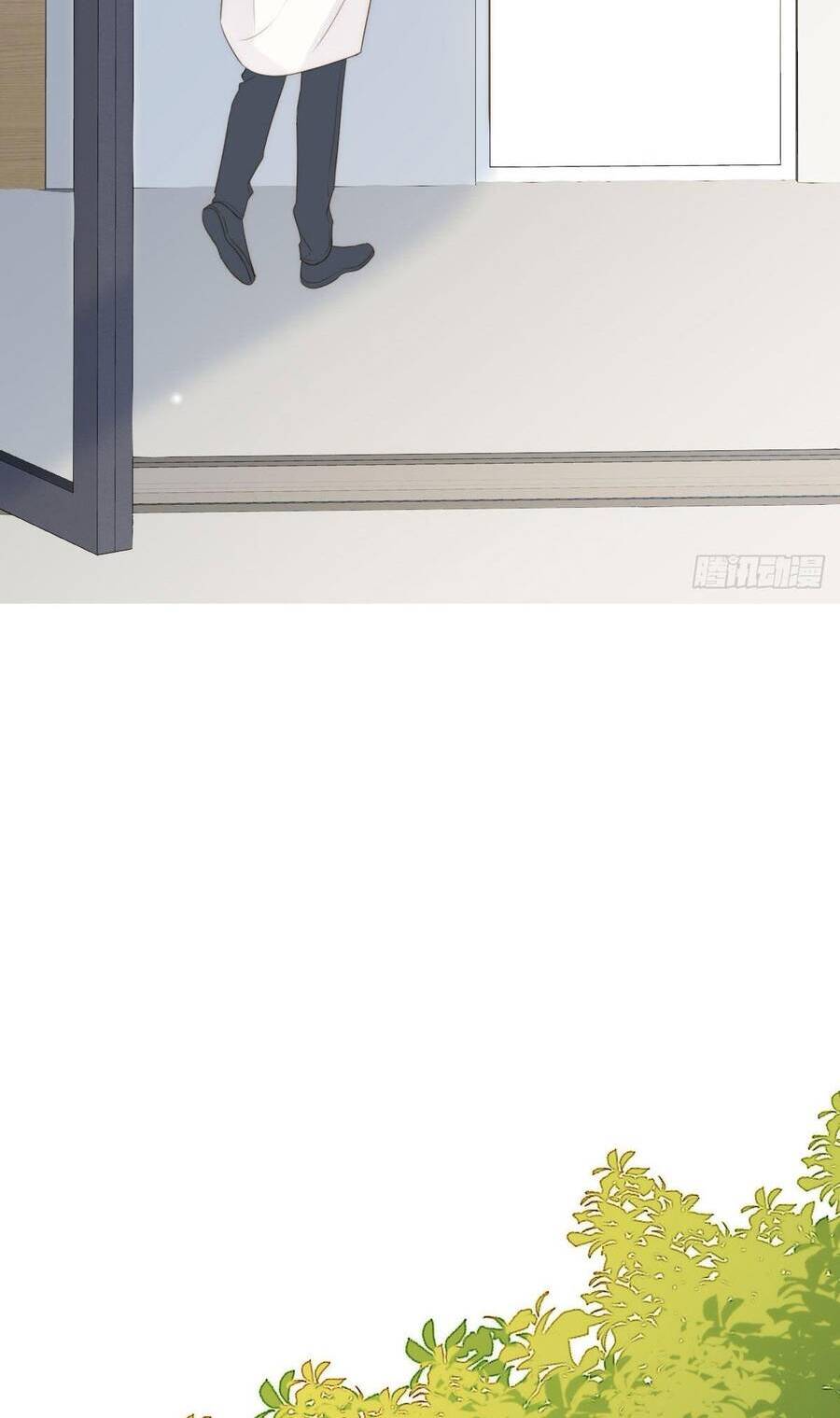 Chỉ Riêng Đuôi Là Không Được!!! Chapter 14 - 31