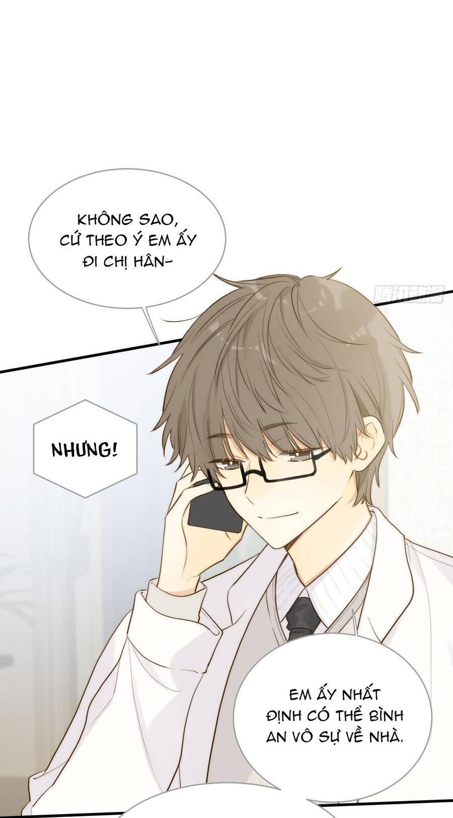 Chỉ Riêng Đuôi Là Không Được!!! Chapter 14 - 5