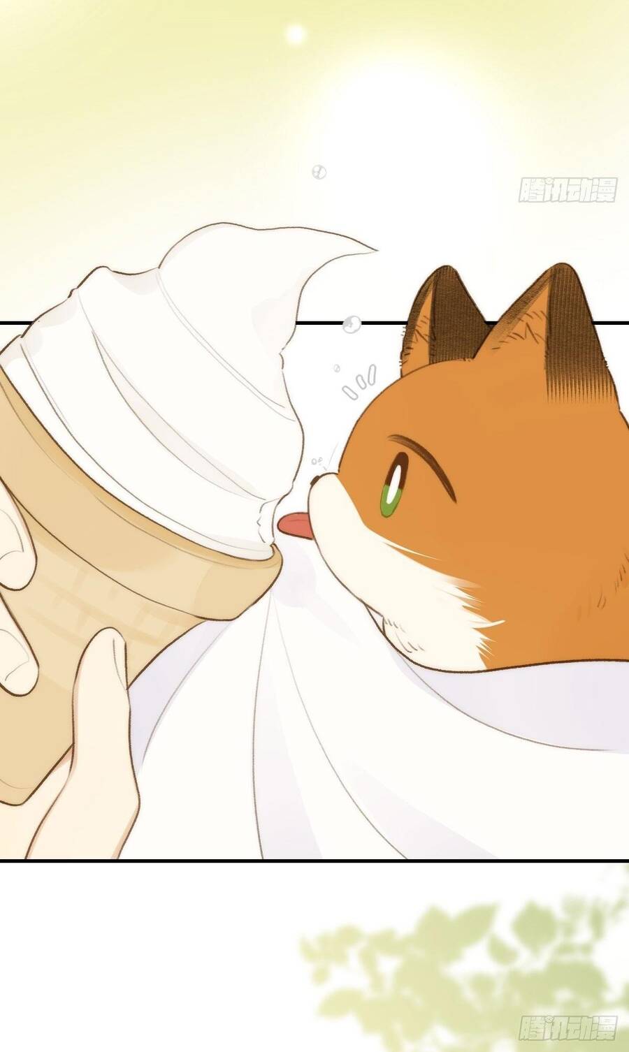 Chỉ Riêng Đuôi Là Không Được!!! Chapter 14 - 44