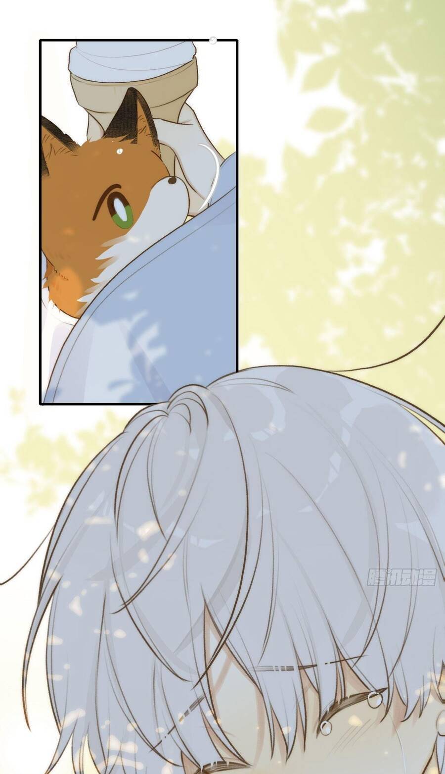 Chỉ Riêng Đuôi Là Không Được!!! Chapter 14 - 45