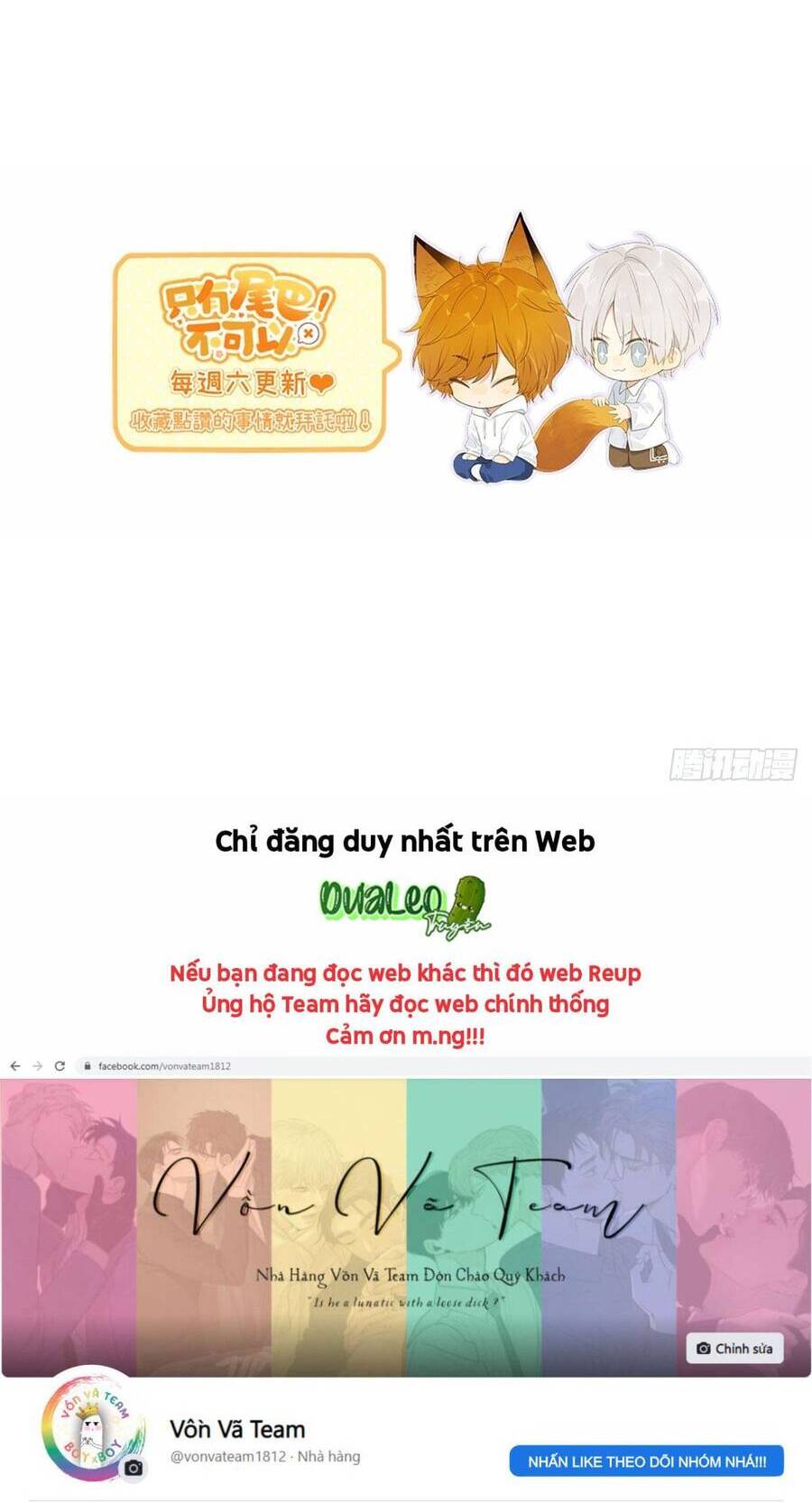 Chỉ Riêng Đuôi Là Không Được!!! Chapter 14 - 54