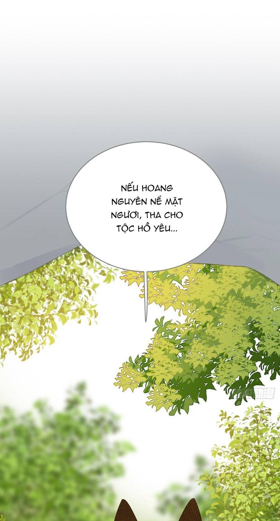 Chỉ Riêng Đuôi Là Không Được!!! Chapter 15 - 27