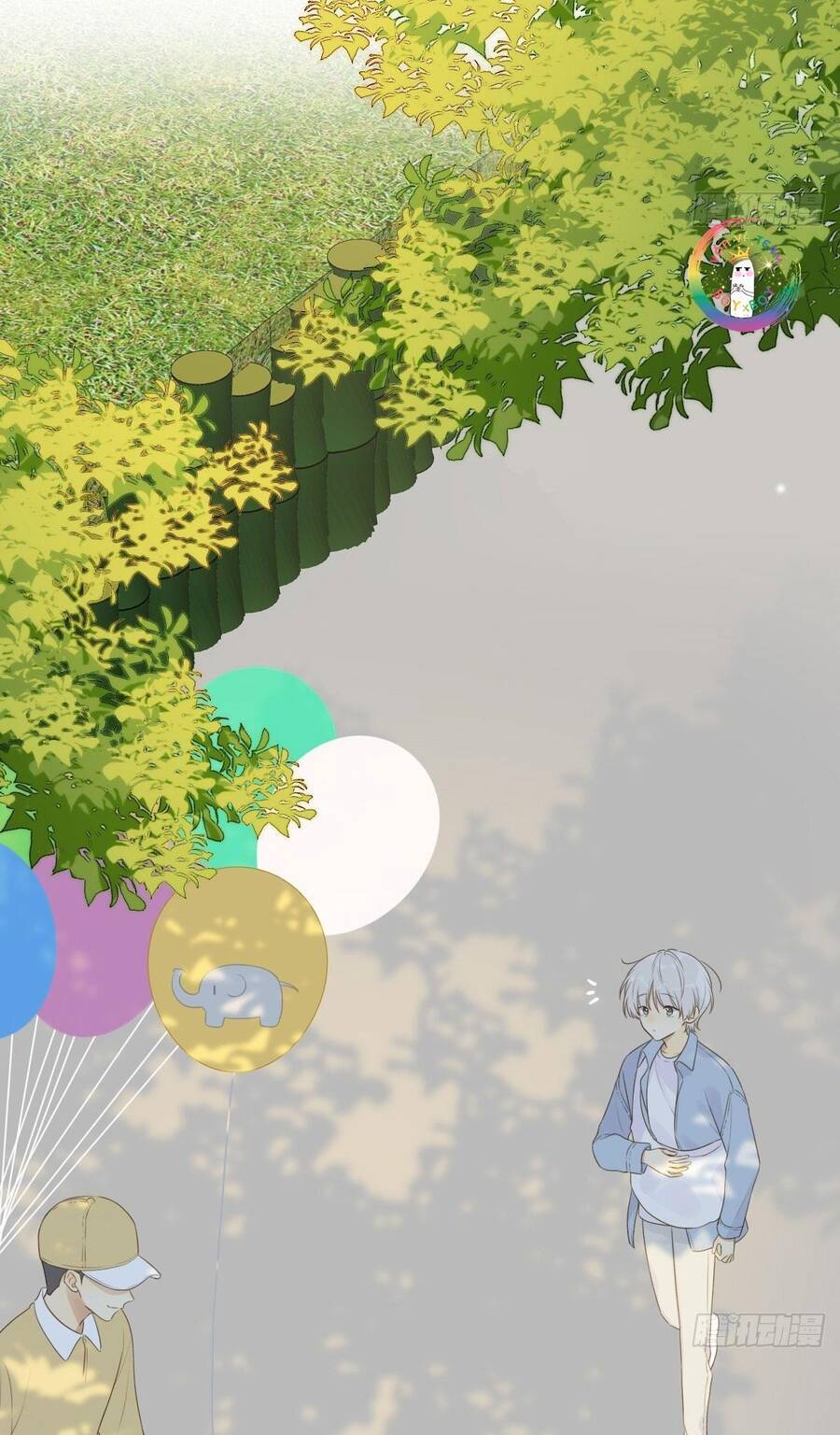 Chỉ Riêng Đuôi Là Không Được!!! Chapter 15 - 35