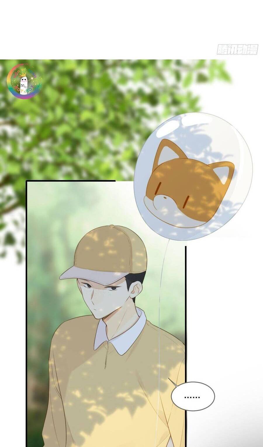 Chỉ Riêng Đuôi Là Không Được!!! Chapter 15 - 44