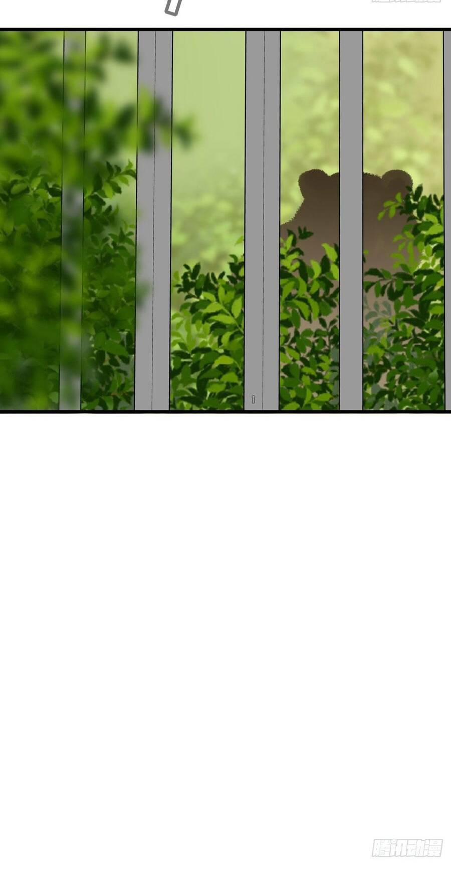 Chỉ Riêng Đuôi Là Không Được!!! Chapter 15 - 47