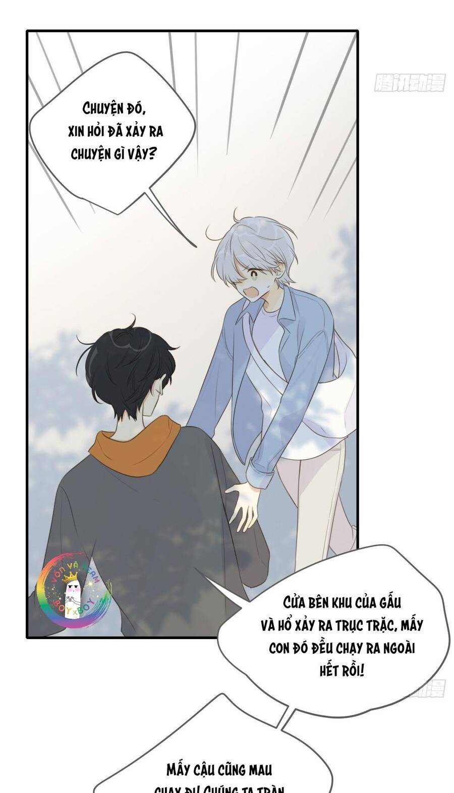 Chỉ Riêng Đuôi Là Không Được!!! Chapter 16 - 9