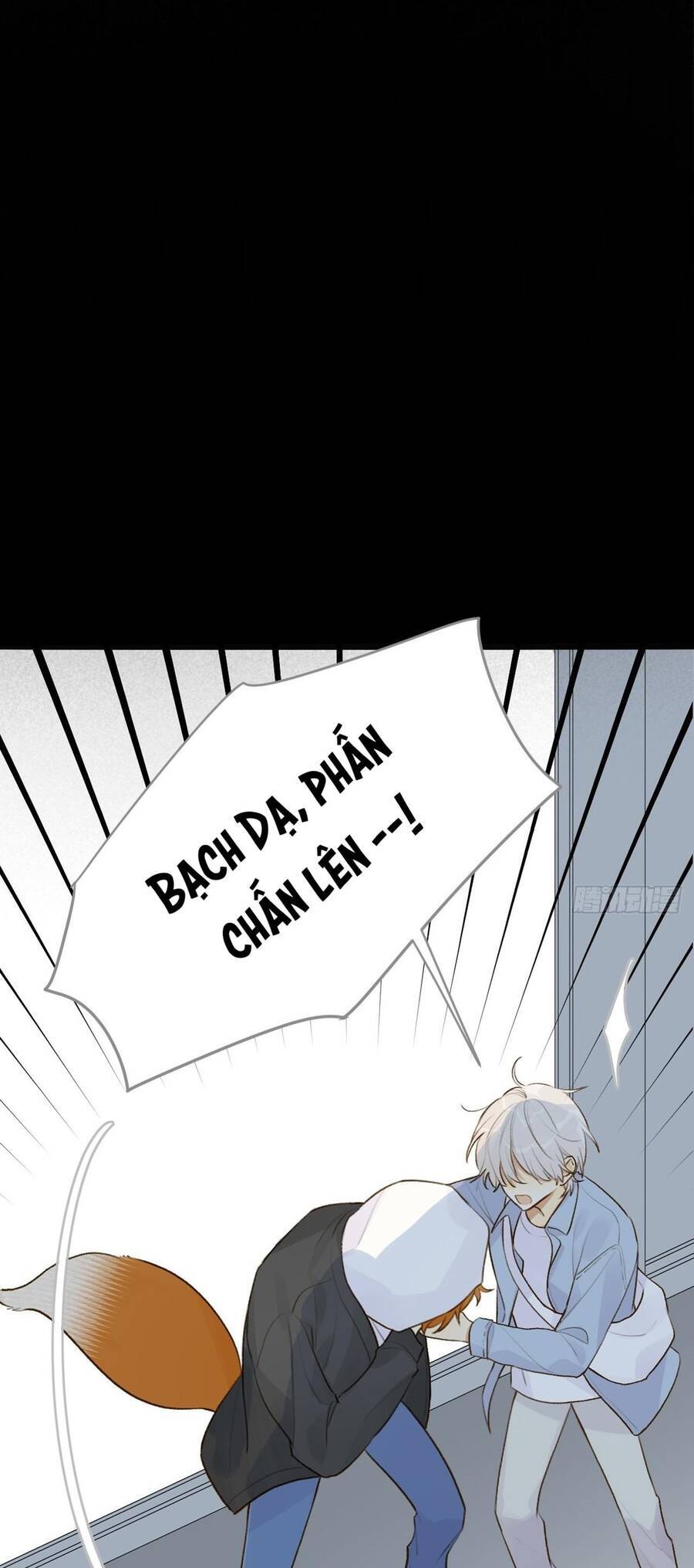 Chỉ Riêng Đuôi Là Không Được!!! Chapter 17 - 10