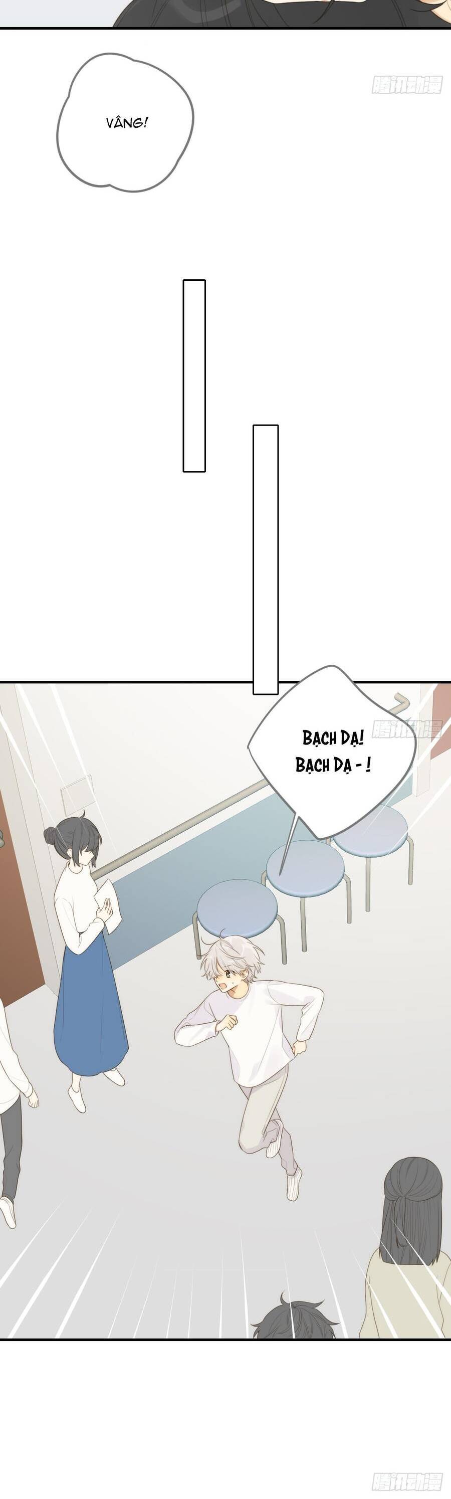 Chỉ Riêng Đuôi Là Không Được!!! Chapter 18 - 10