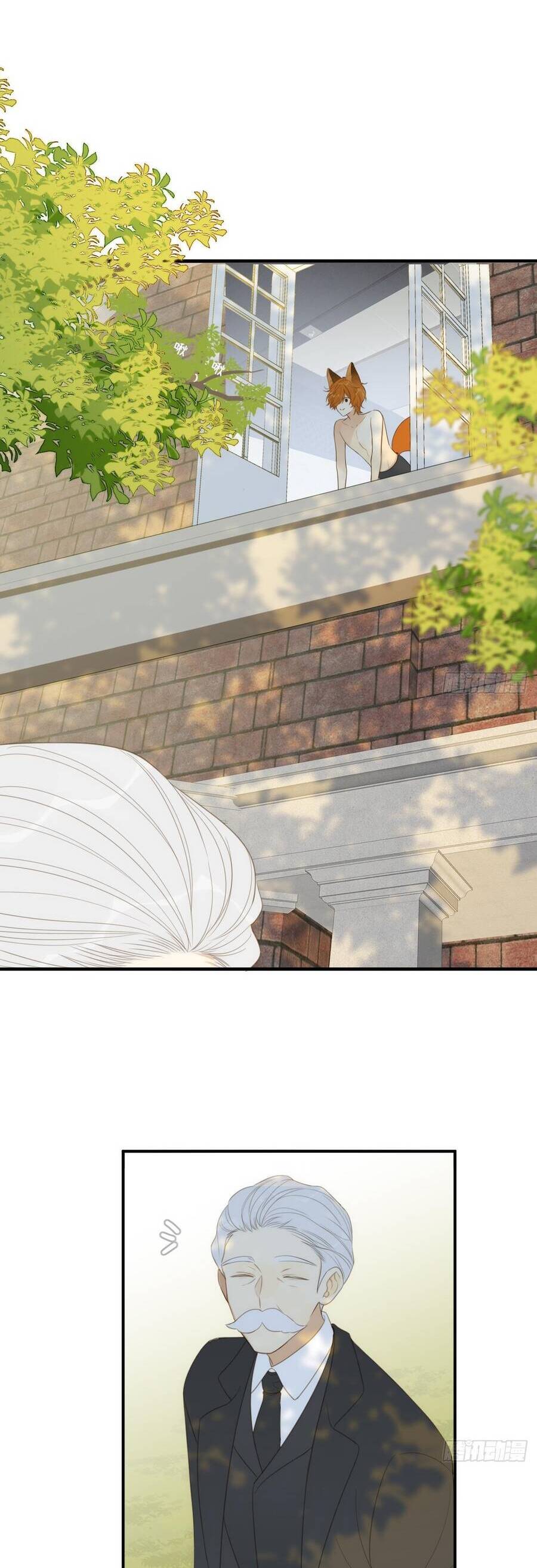 Chỉ Riêng Đuôi Là Không Được!!! Chapter 20 - 17