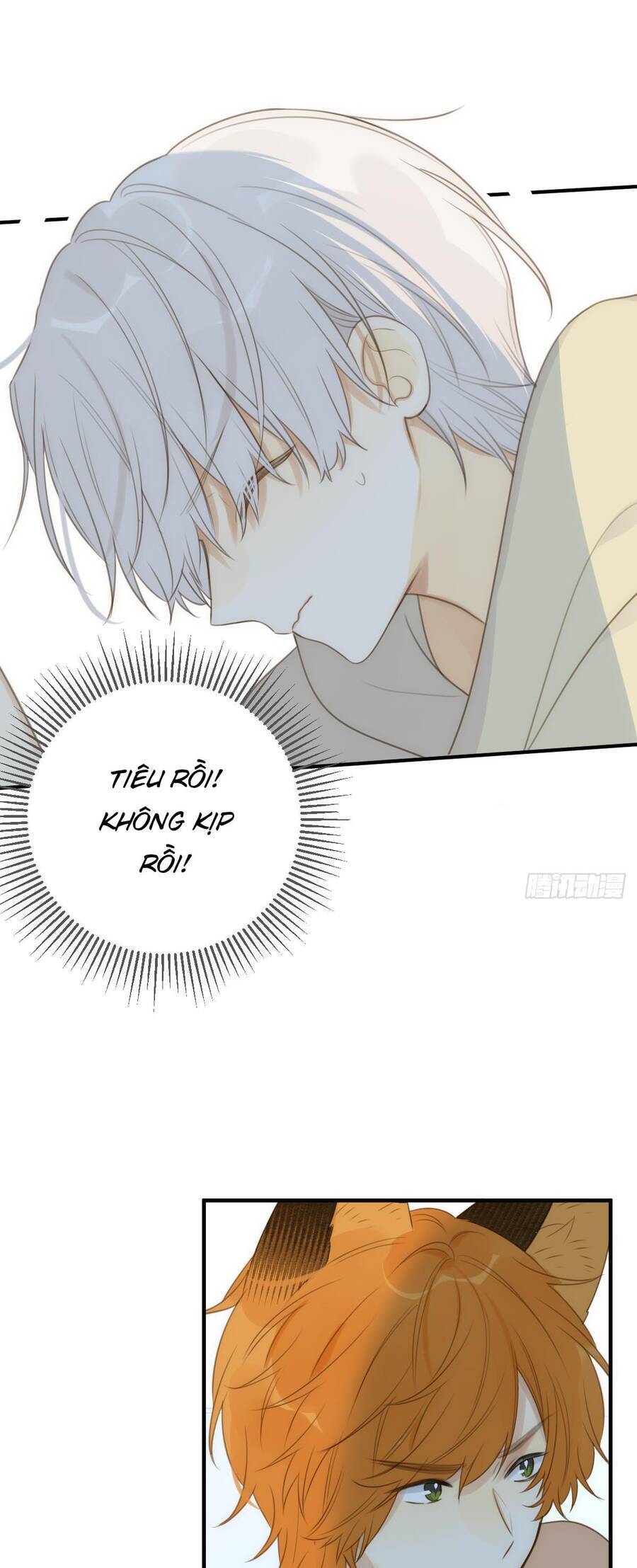 Chỉ Riêng Đuôi Là Không Được!!! Chapter 20 - 25