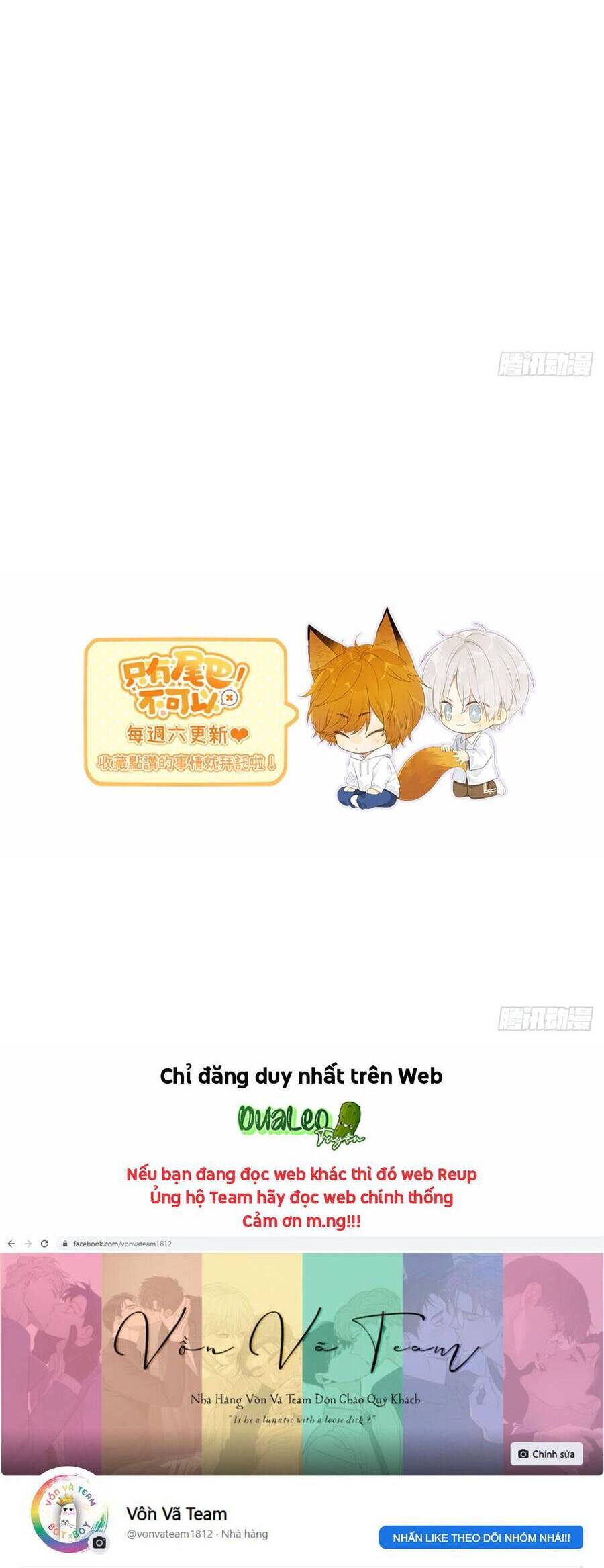 Chỉ Riêng Đuôi Là Không Được!!! Chapter 20 - 30