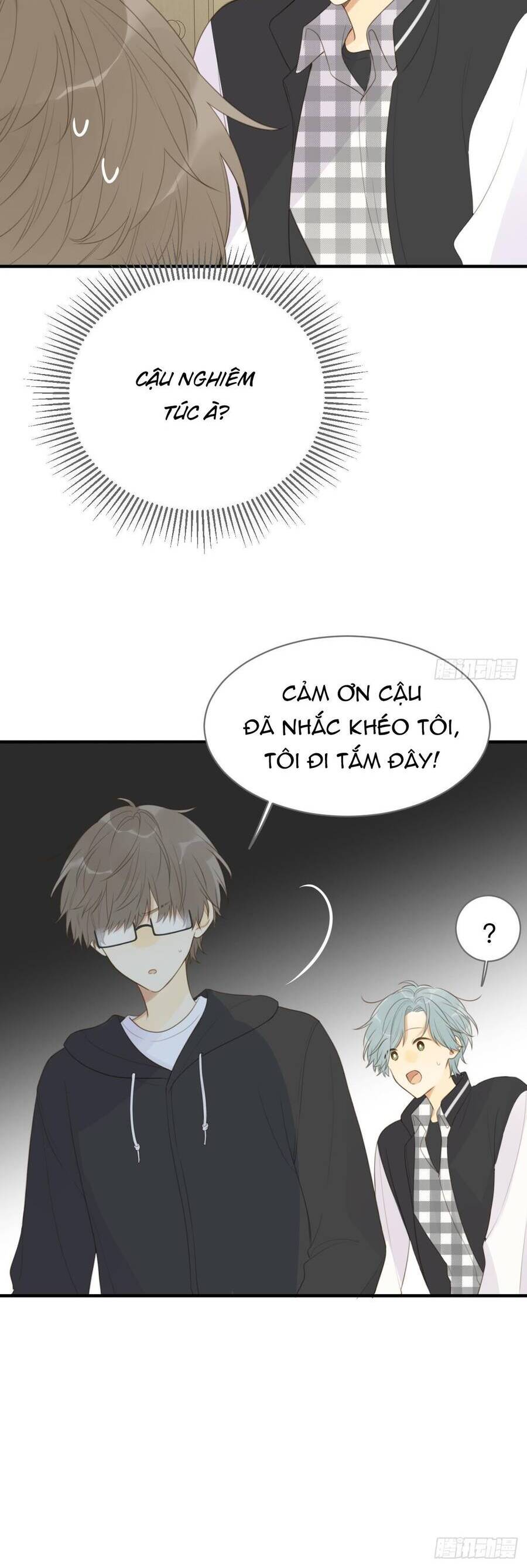 Chỉ Riêng Đuôi Là Không Được!!! Chapter 20 - 5