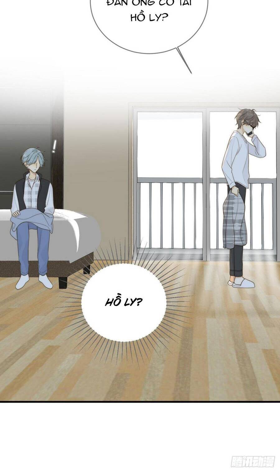 Chỉ Riêng Đuôi Là Không Được!!! Chapter 21 - 13