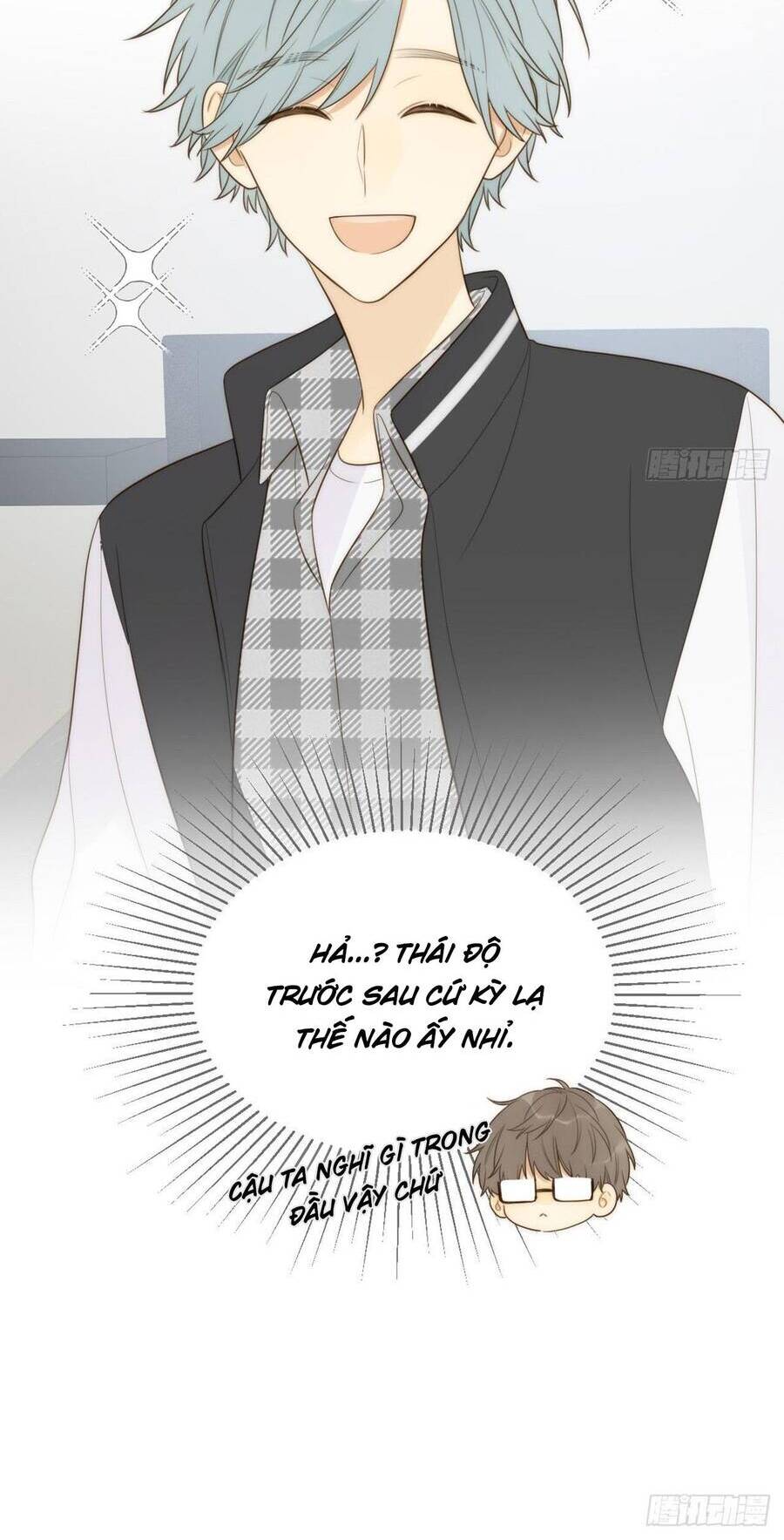 Chỉ Riêng Đuôi Là Không Được!!! Chapter 21 - 17