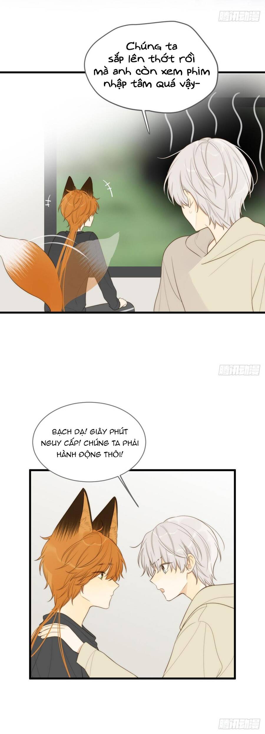 Chỉ Riêng Đuôi Là Không Được!!! Chapter 21 - 31