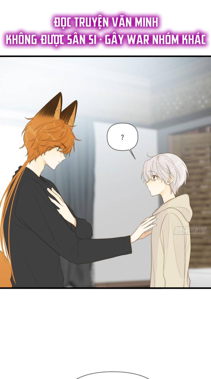 Chỉ Riêng Đuôi Là Không Được!!! Chapter 21 - 36