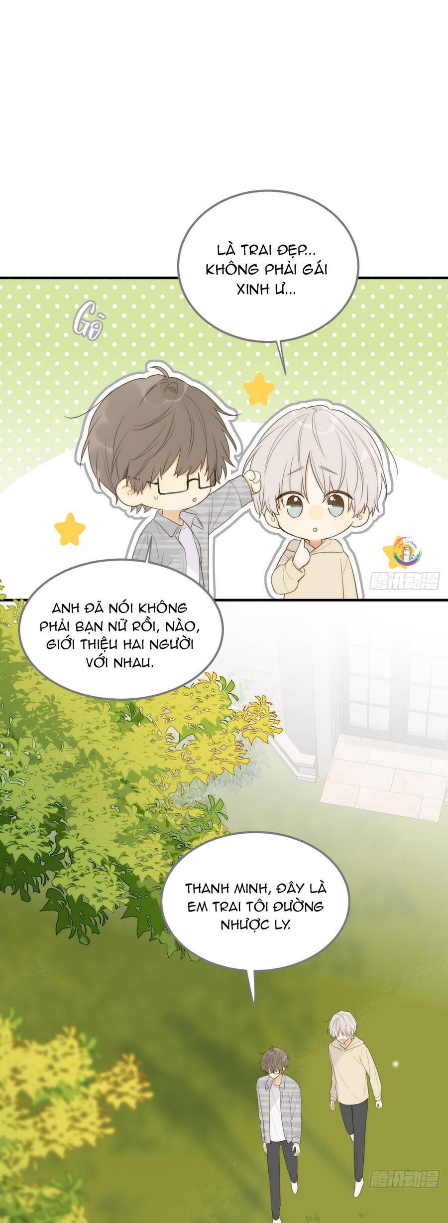 Chỉ Riêng Đuôi Là Không Được!!! Chapter 23 - 20