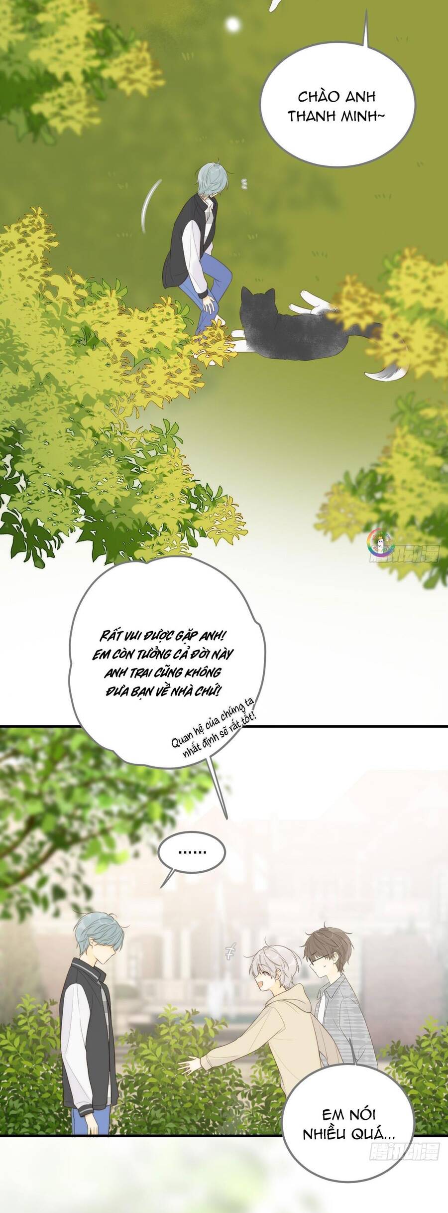 Chỉ Riêng Đuôi Là Không Được!!! Chapter 23 - 21