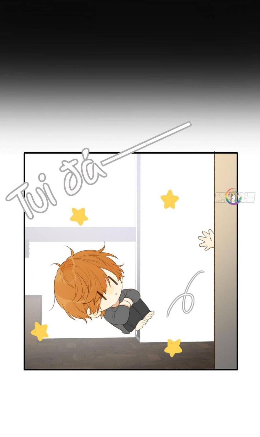 Chỉ Riêng Đuôi Là Không Được!!! Chapter 23 - 4