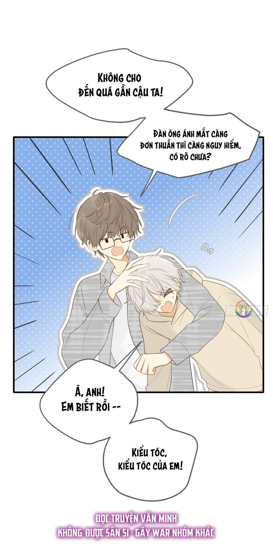 Chỉ Riêng Đuôi Là Không Được!!! Chapter 23 - 6